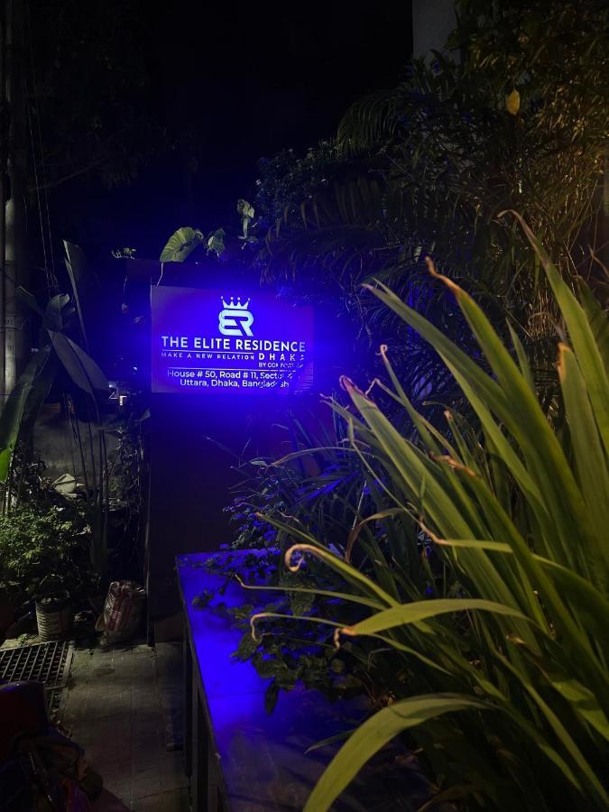 The Elite Residence Dhaka Extérieur photo